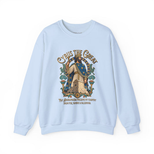 Cyrus the Great II Sweatshirt