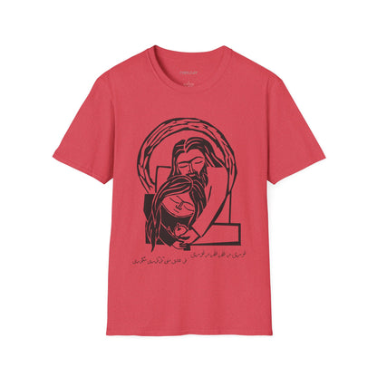 Googoori Magoori Unisex T-Shirt