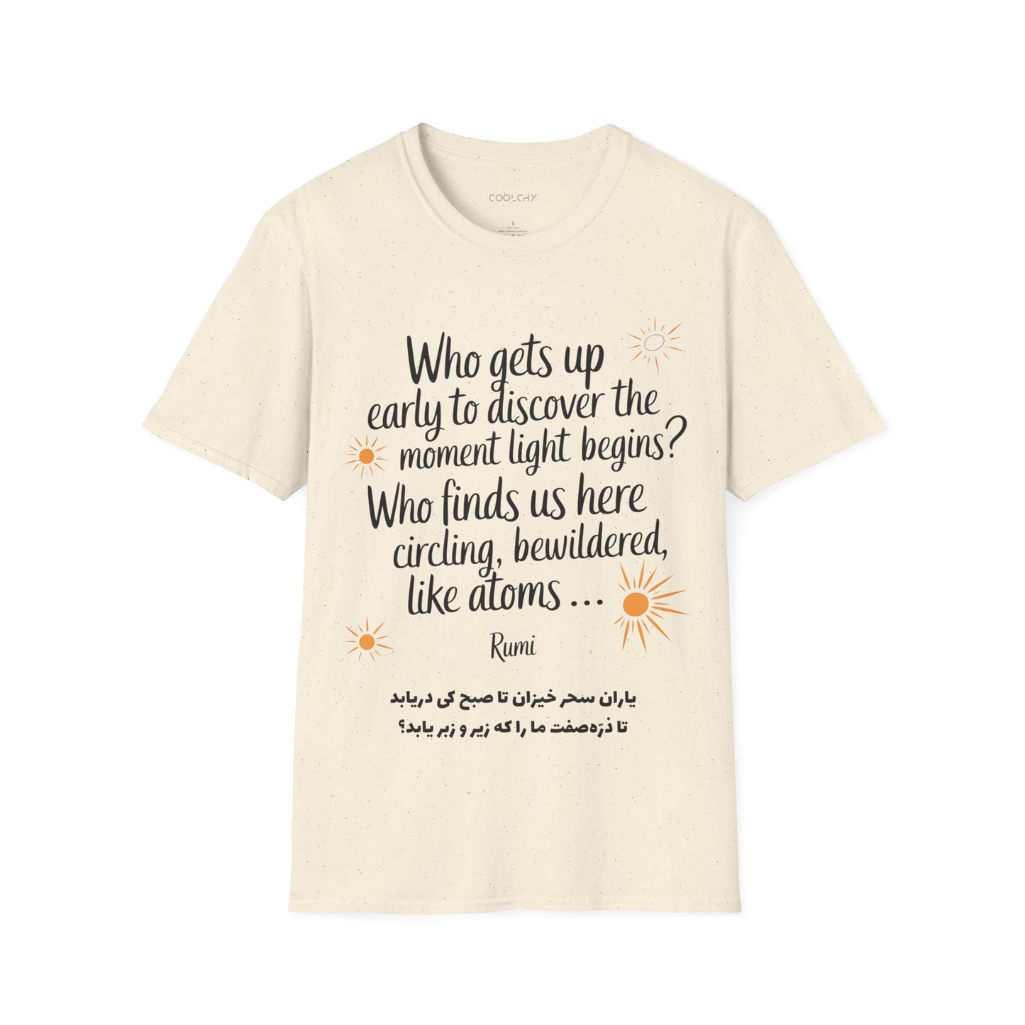 Rumi Who Gets Up Unisex T-Shirt