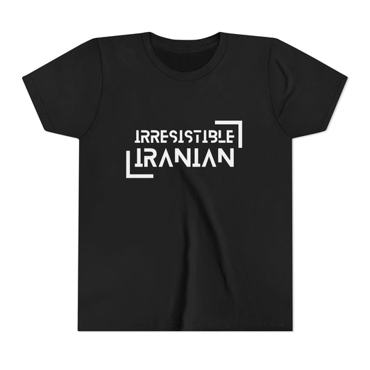 Irresistible Iranian Youth Tee