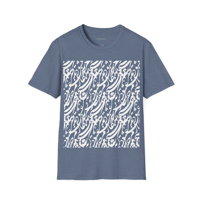 Be Joz Eshgh Unisex T-Shirt
