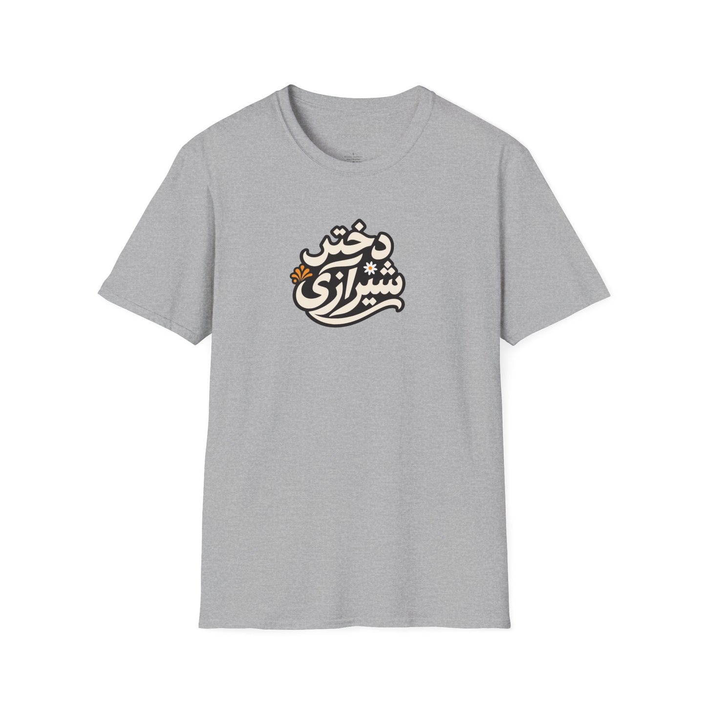 Dokhtar Shirazi Unisex T-Shirt