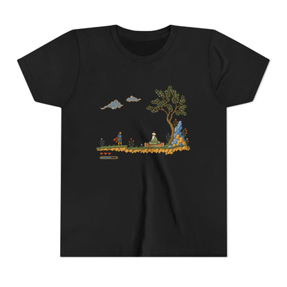 Retro Quest - Pixel Art Youth Tee
