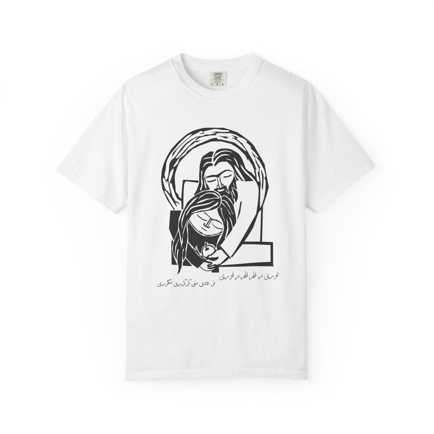 My Googoori Premium Tee