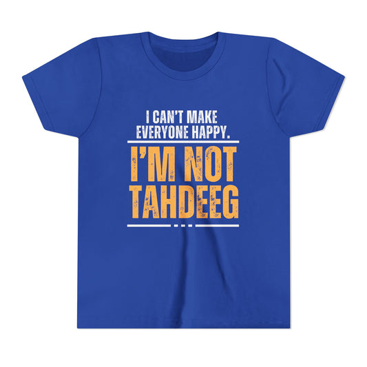 I'm Not Tahdeeg Youth Tee