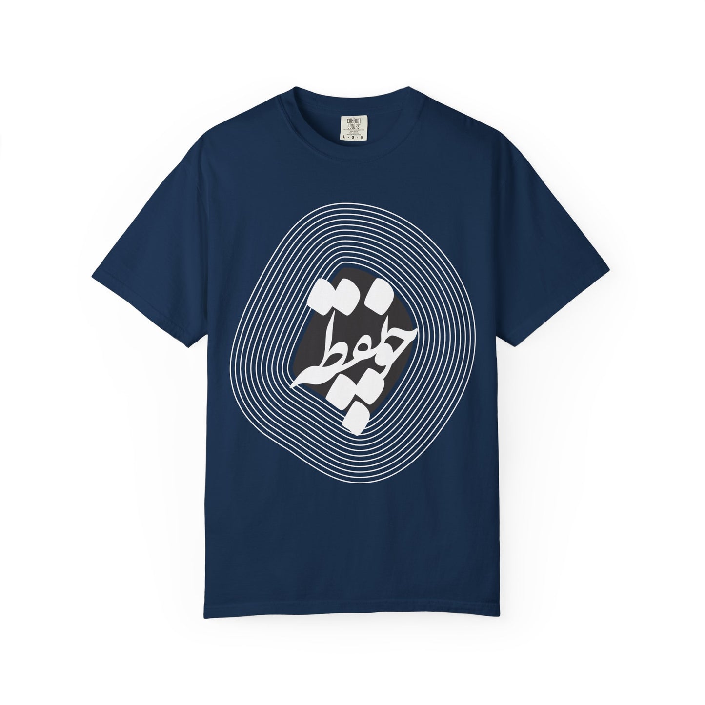 Cho Noqte Premium Tee