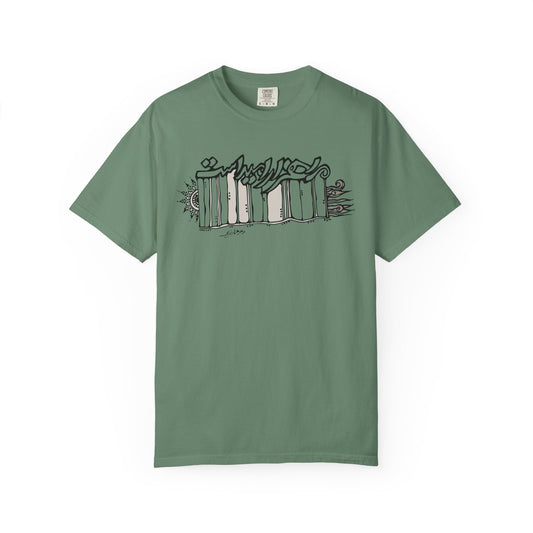 Hezar Omid Premium Tee