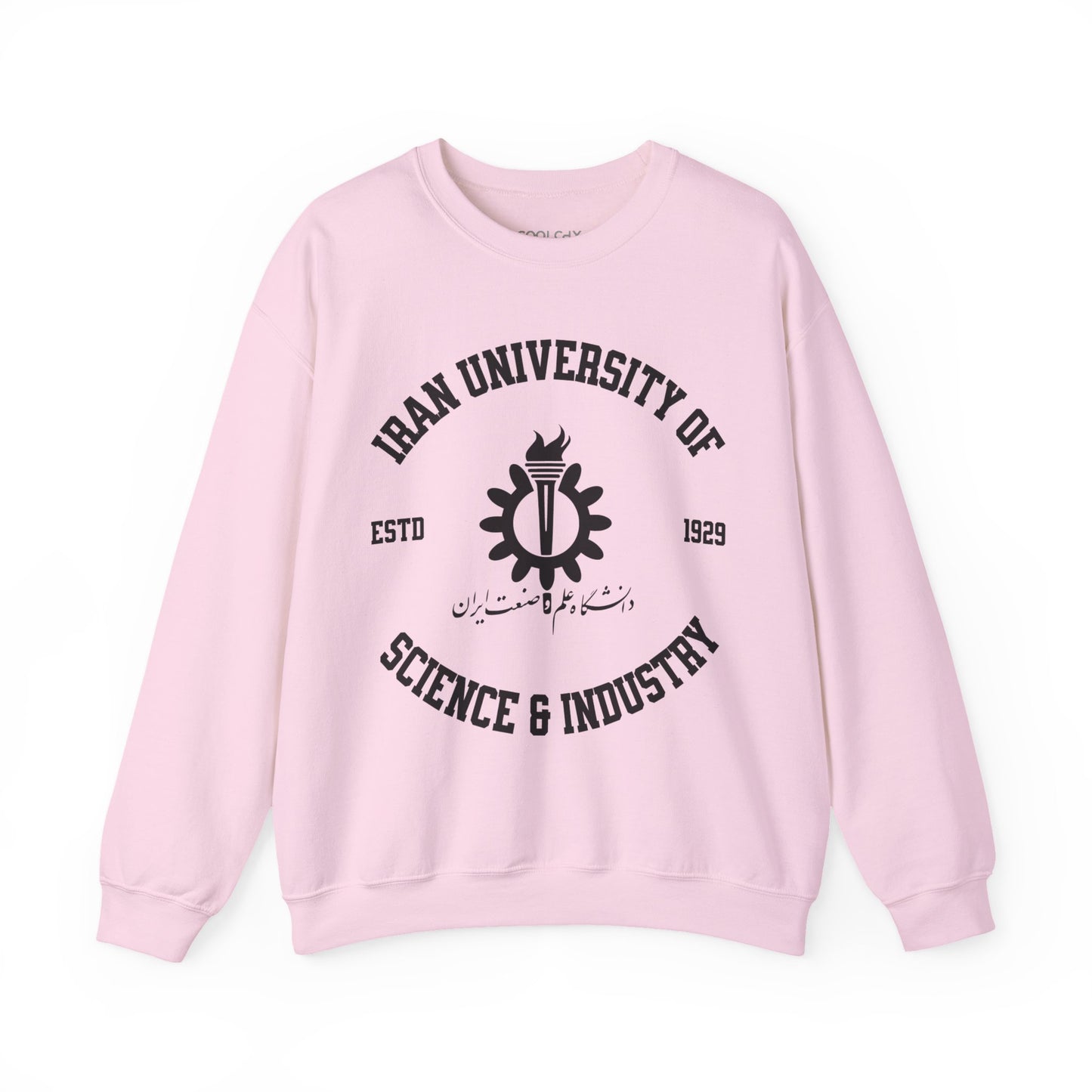 Iran University of Science and Technology Sweatshirt