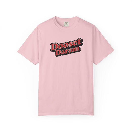 Dooset Daram Premium Tee