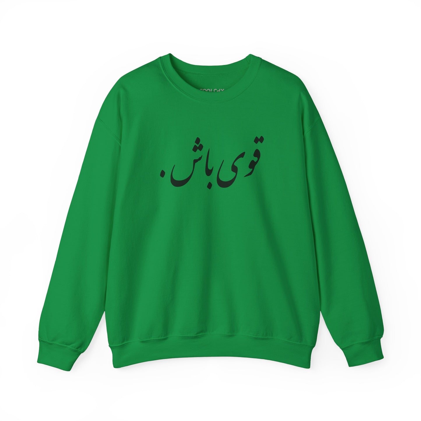 Ghavi Bash Sweatshirt