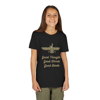 Farvahar Youth Tee