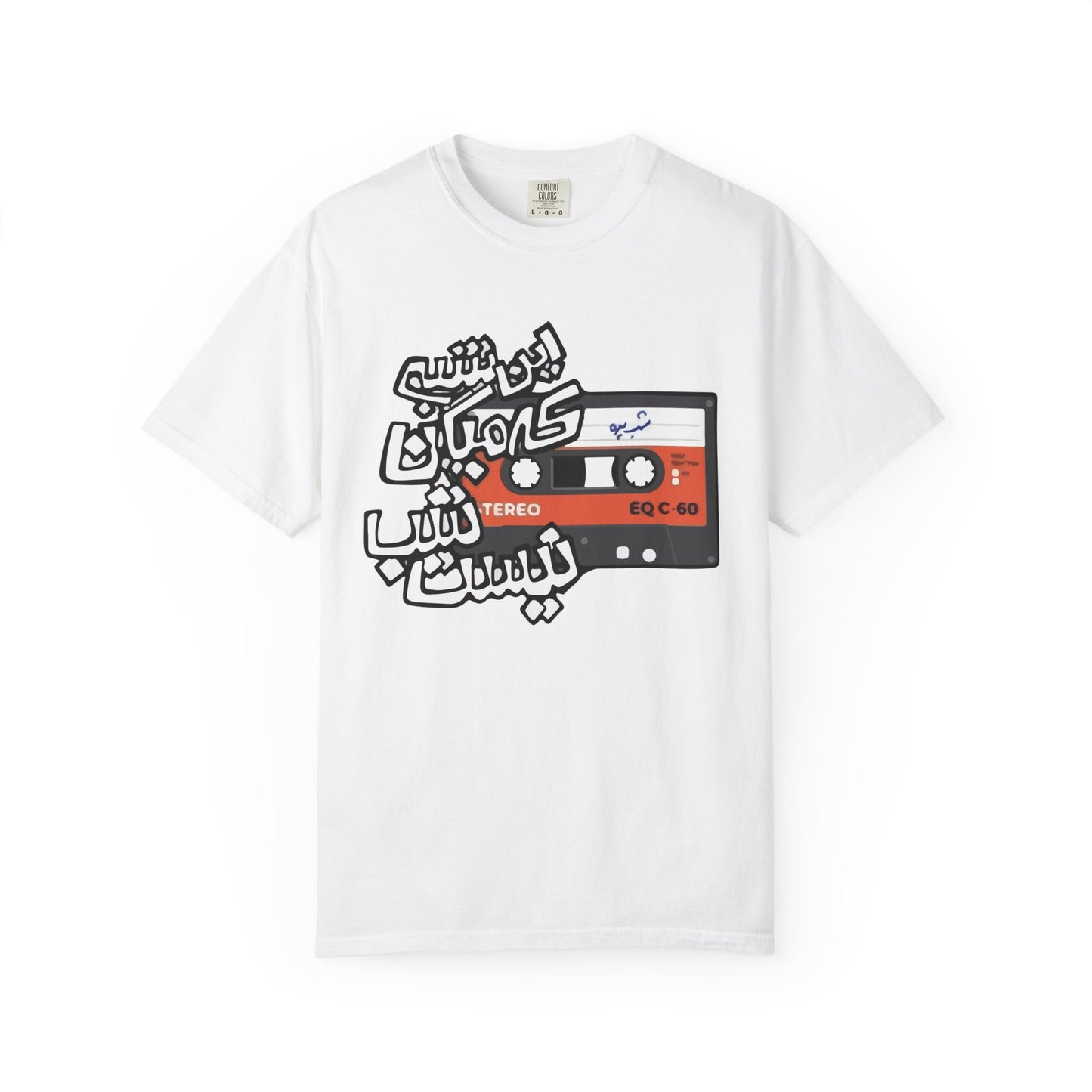 In Shab Premium Tee