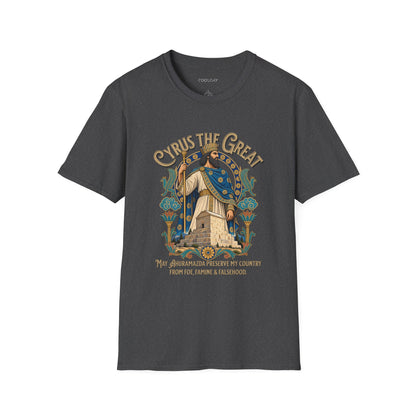Cyrus the Great II Unisex T-Shirt