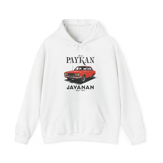 Paykan Javanan Hoodie