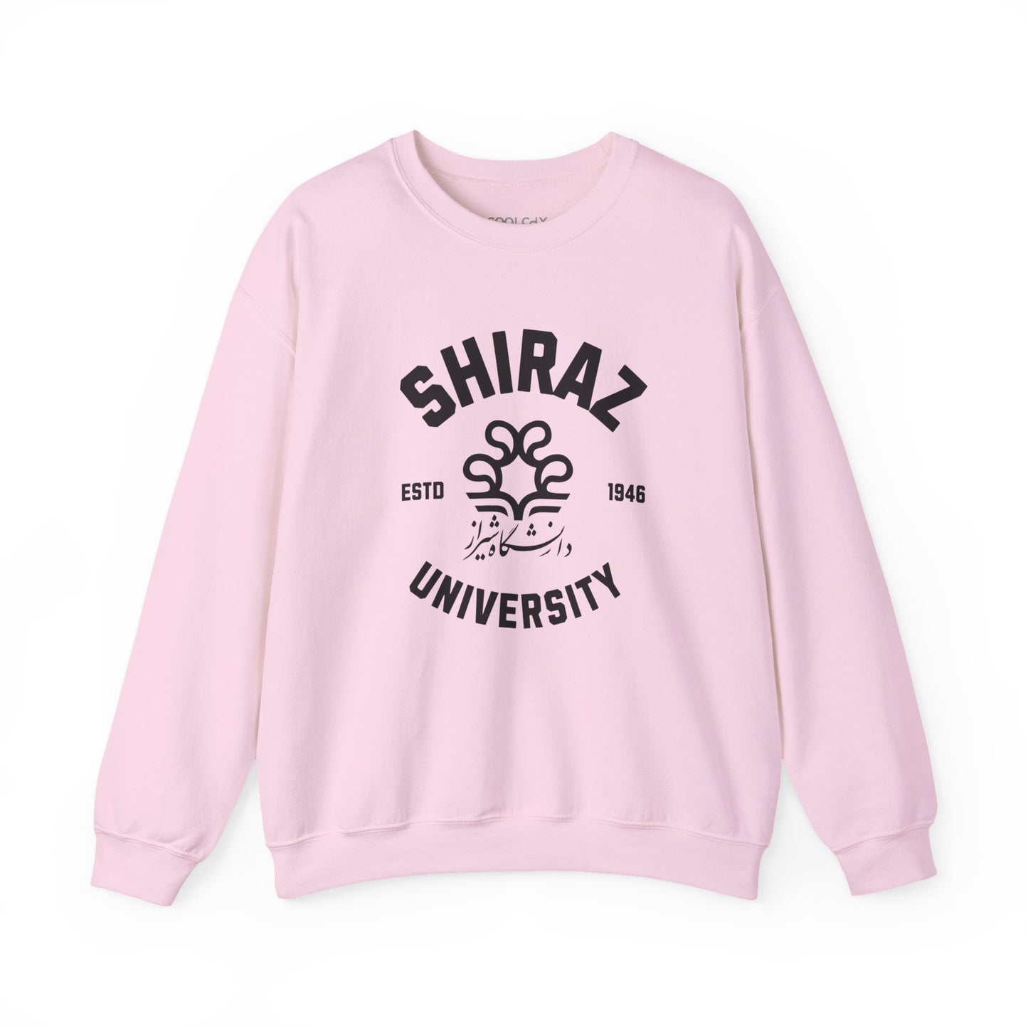 Shiraz University Sweatshirt