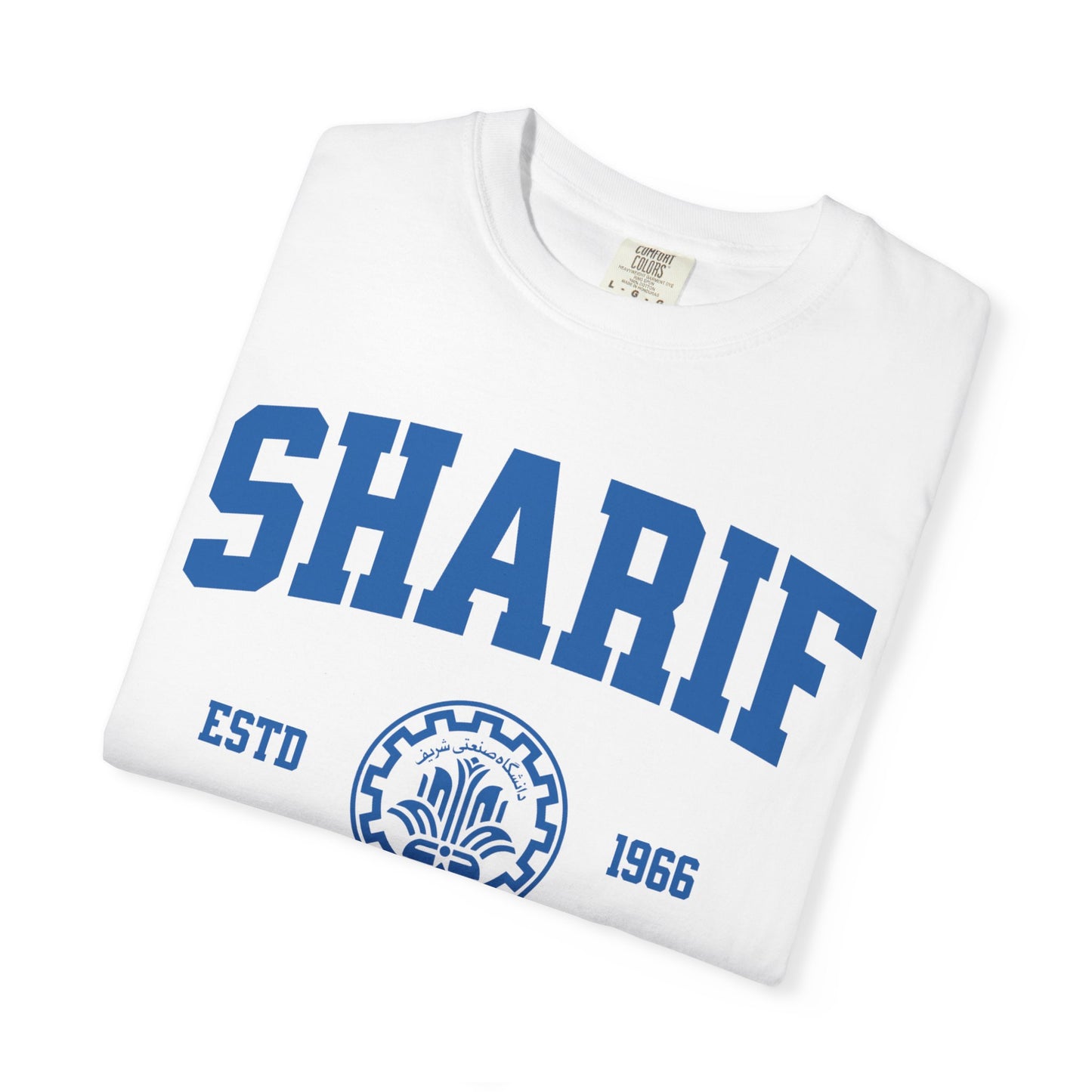 Sharif University Premium Tee