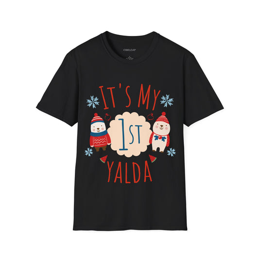My First Yalda Unisex T-Shirt