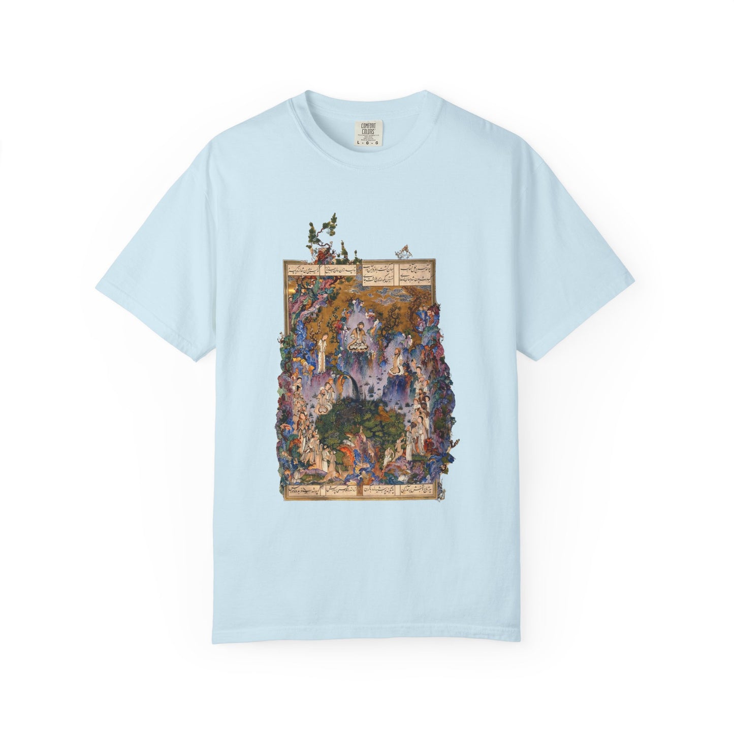 Court of Keyumars Premium Tee