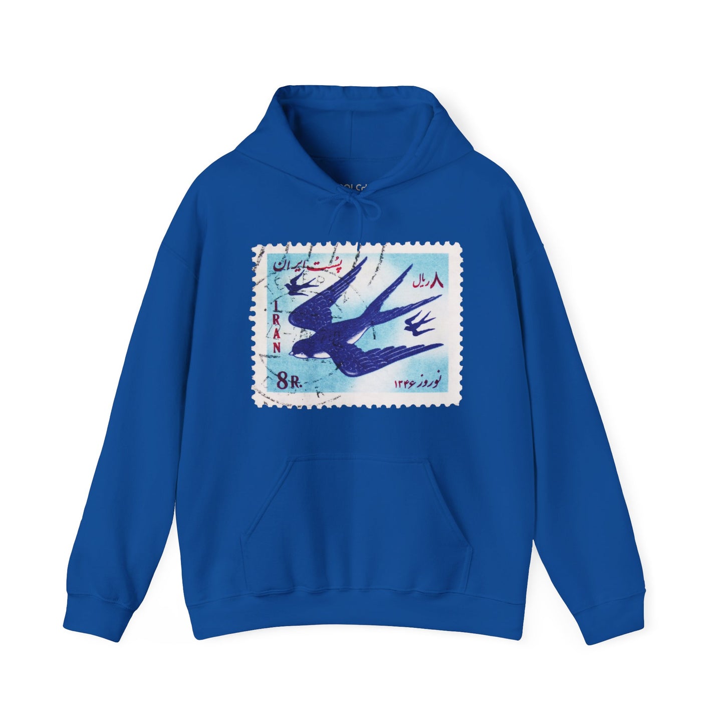 Nowruz Parastoo Hoodie