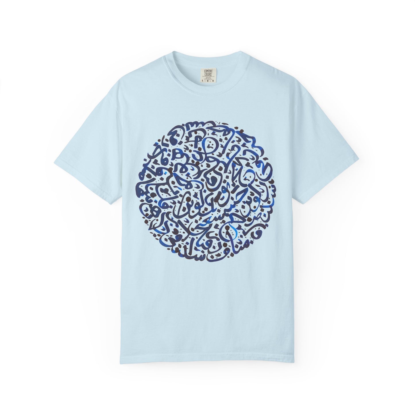 Dayereh Premium Tee