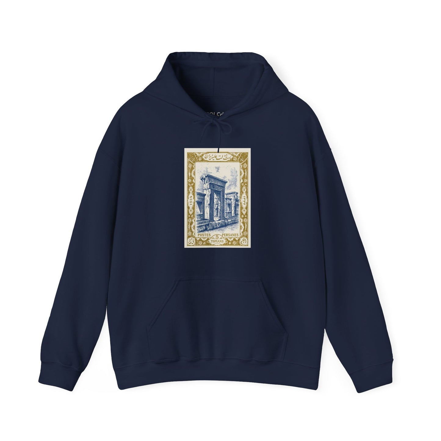 Persepolis Stamp Hoodie