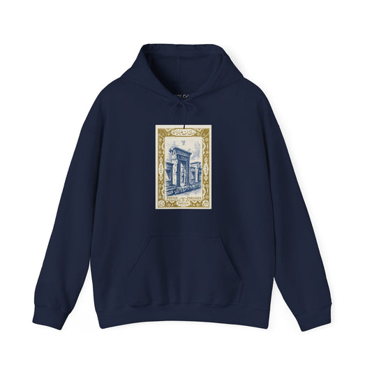 Persepolis Stamp Hoodie