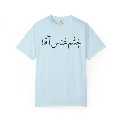 Chashm Abbas Agha Premium Tee