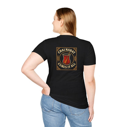 Got Dizi? / Chai Nabat Cures it All Unisex T-Shirt