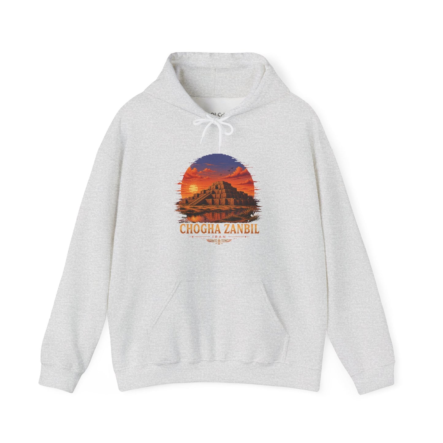 Chogha Zanbil - Pixel Art Hoodie