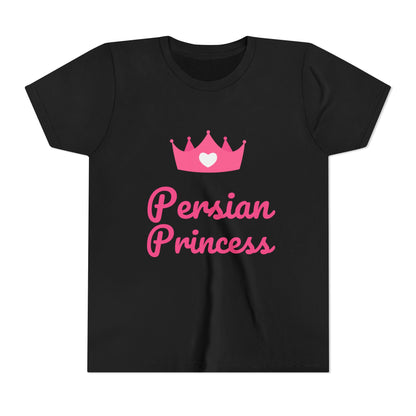 Persian Princess Youth Tee