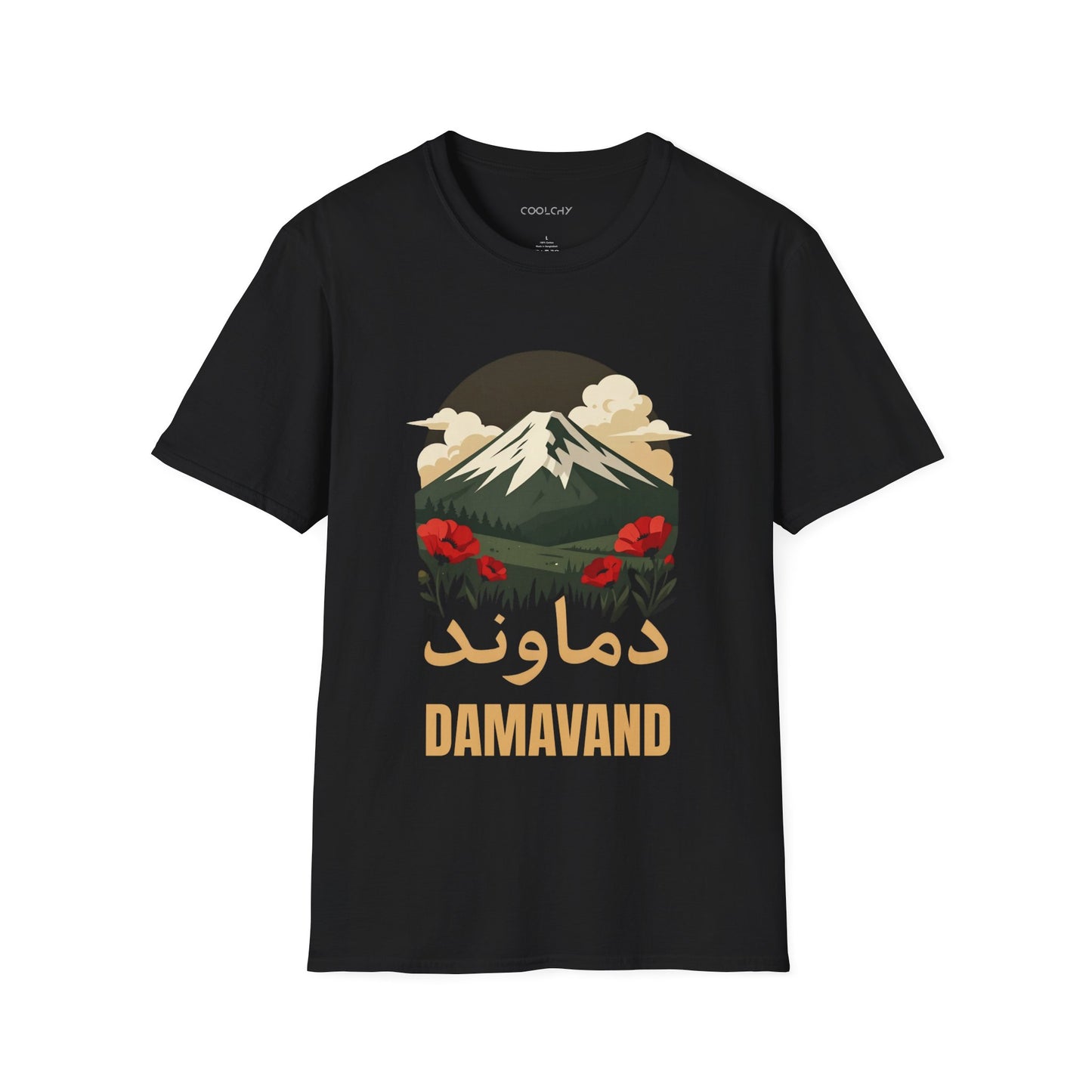 Damavand Dream Unisex T-Shirt