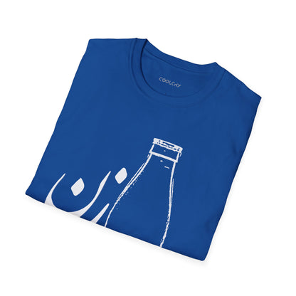 Shirzan Unisex T-Shirt