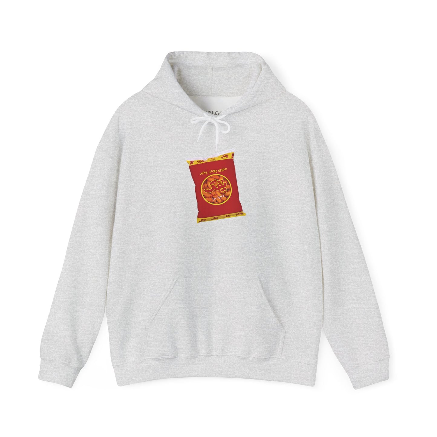 Pofak Namaki Hoodie