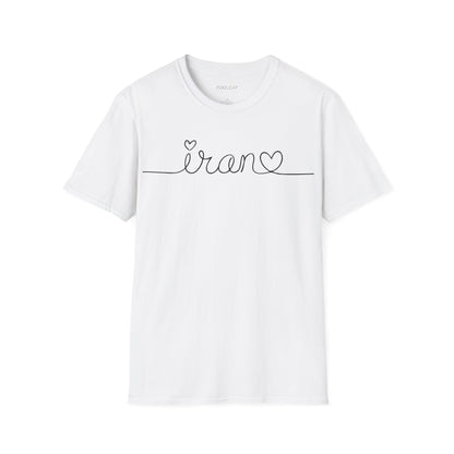 Iran Heart Line Art Unisex T-Shirt
