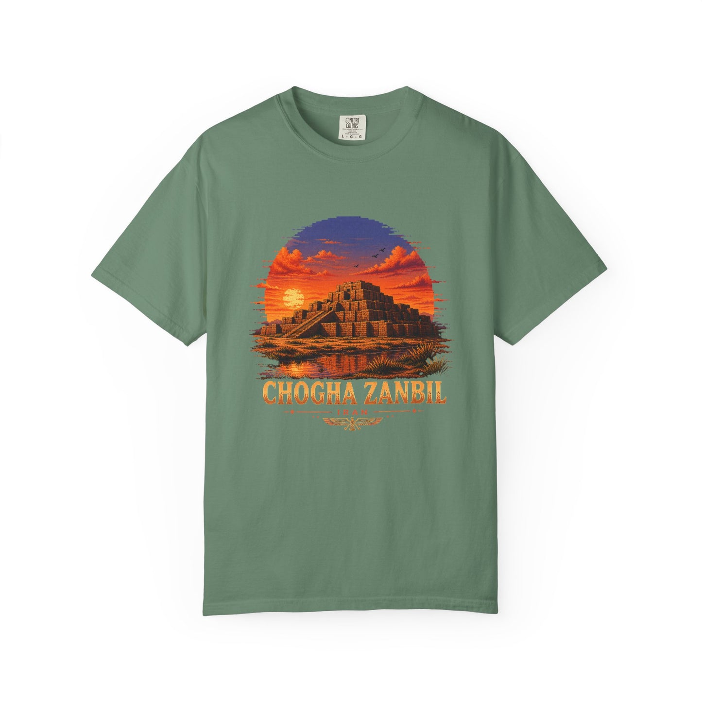Chogha Zanbil - Pixel Art Premium Tee