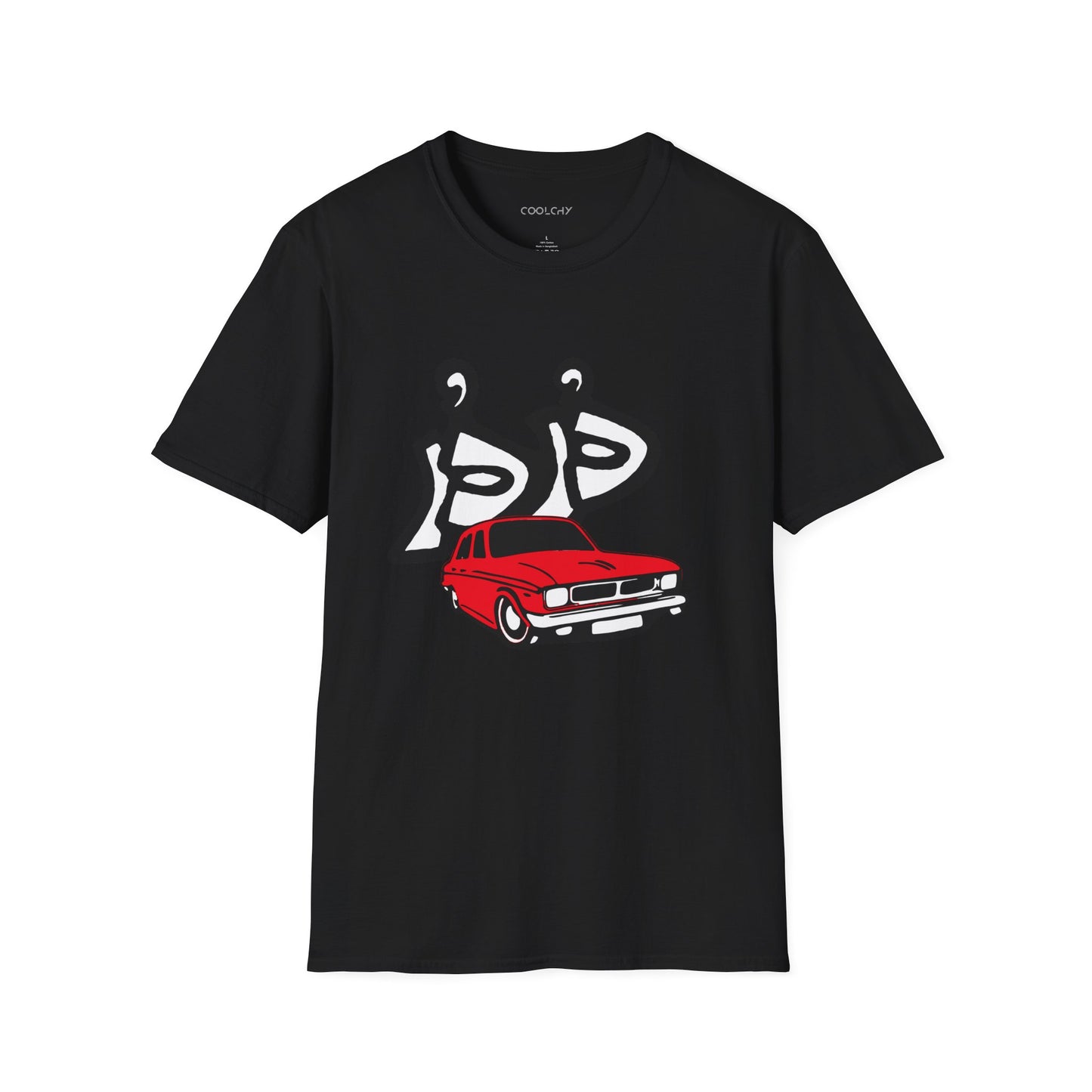 Dor-Dor Unisex T-Shirt
