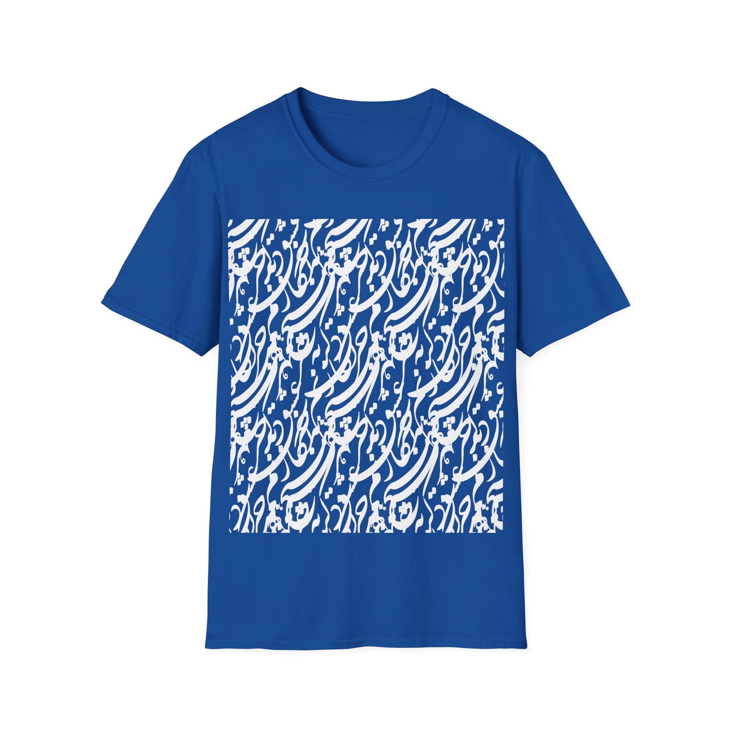 Be Joz Eshgh Unisex T-Shirt