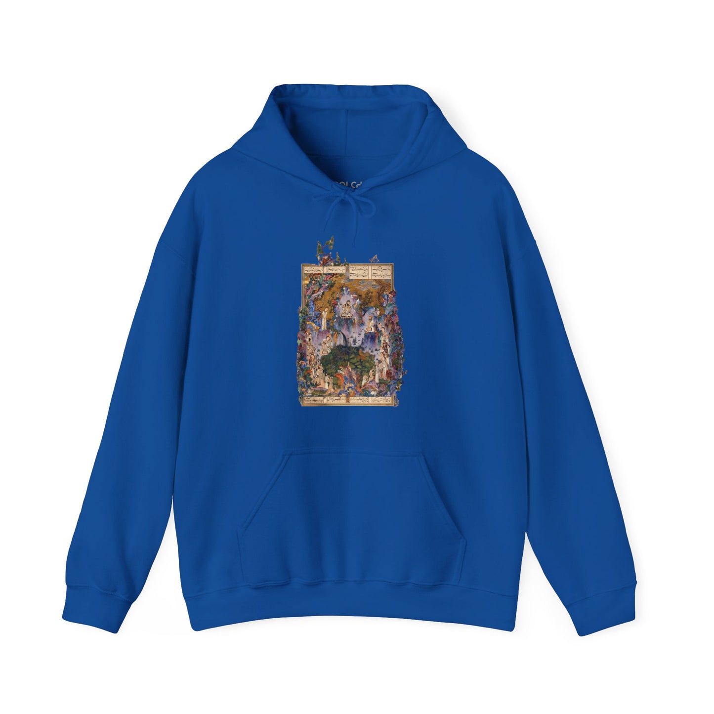 Court of Keyumars - Shahnameh Hoodie