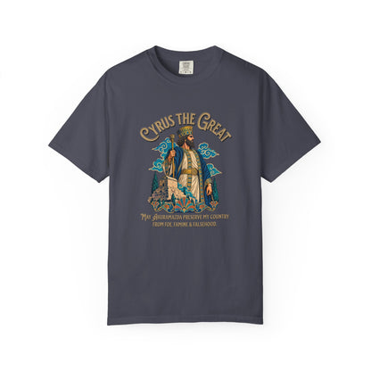 Cyrus the Great Premium Tee