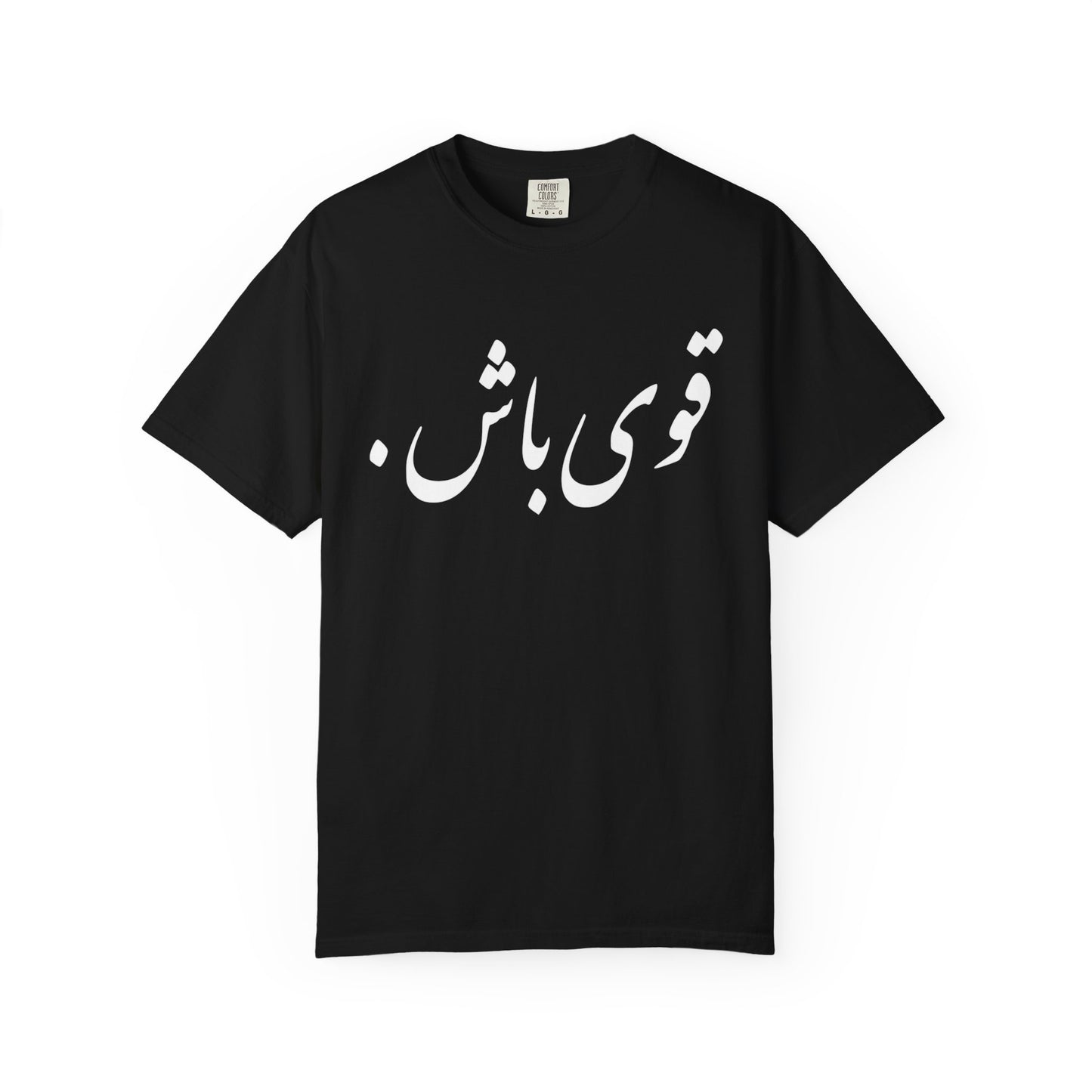 Ghavi Bash Premium Tee