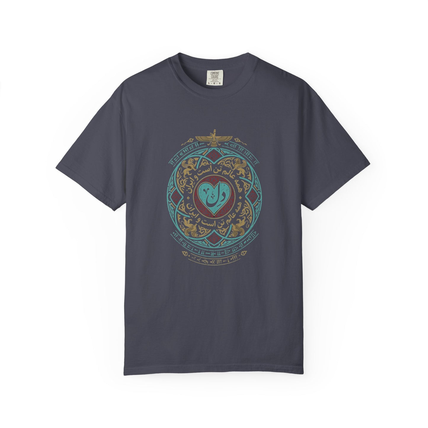 Iran Del Premium Tee