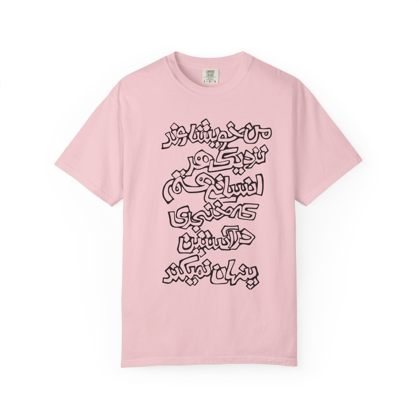 Peace Premium Tee