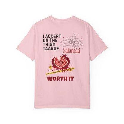Sara 7 Premium Tee
