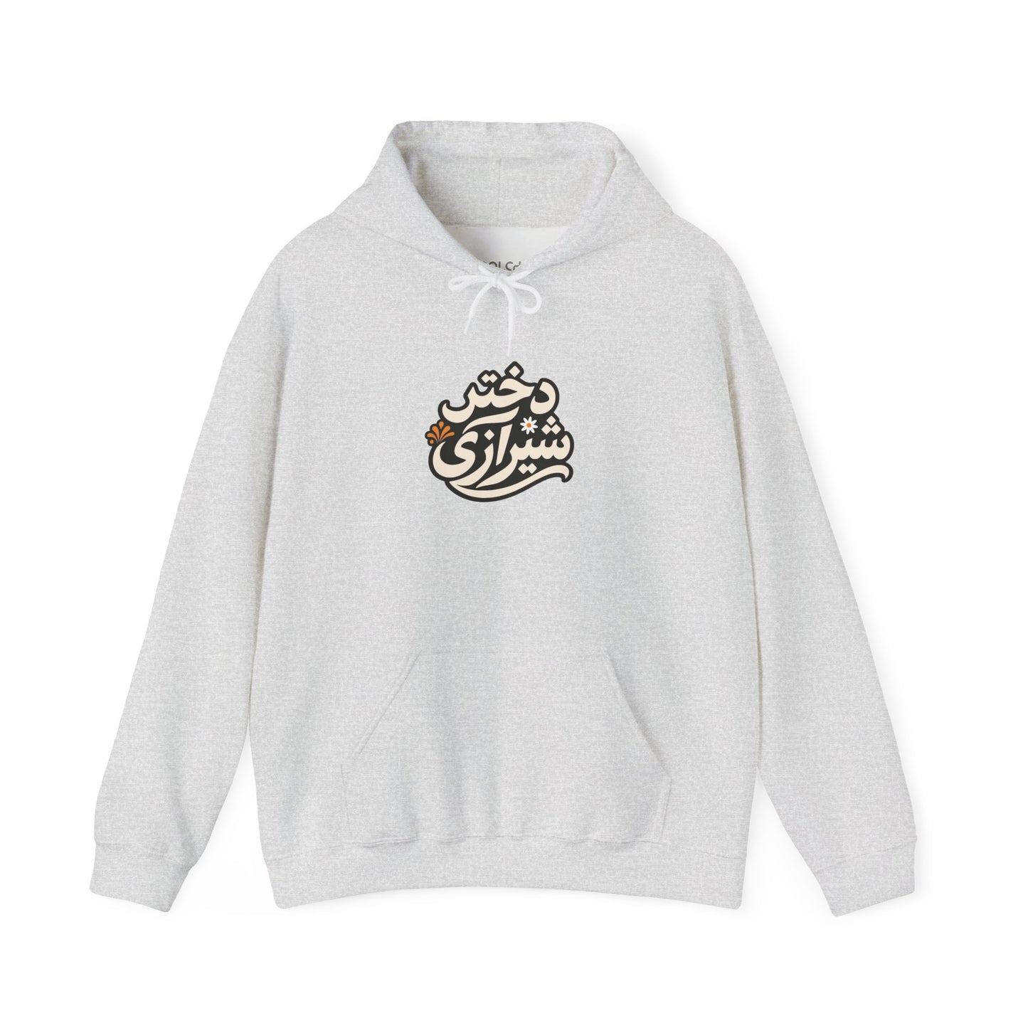 Dokhtar Shirazi Hoodie