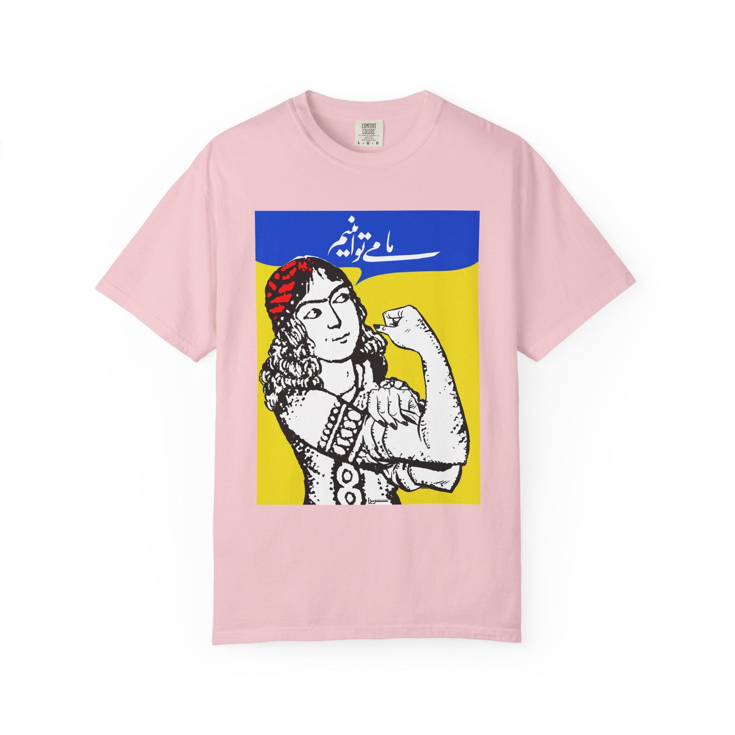 We Can Do It Premium Tee