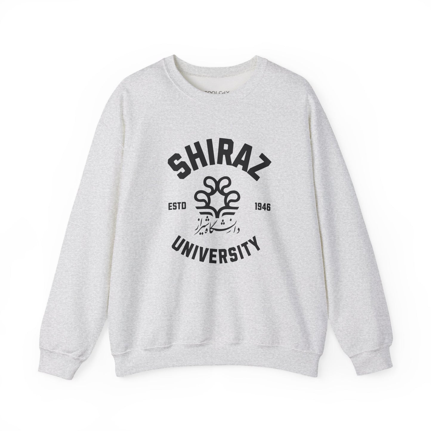 Shiraz University Sweatshirt