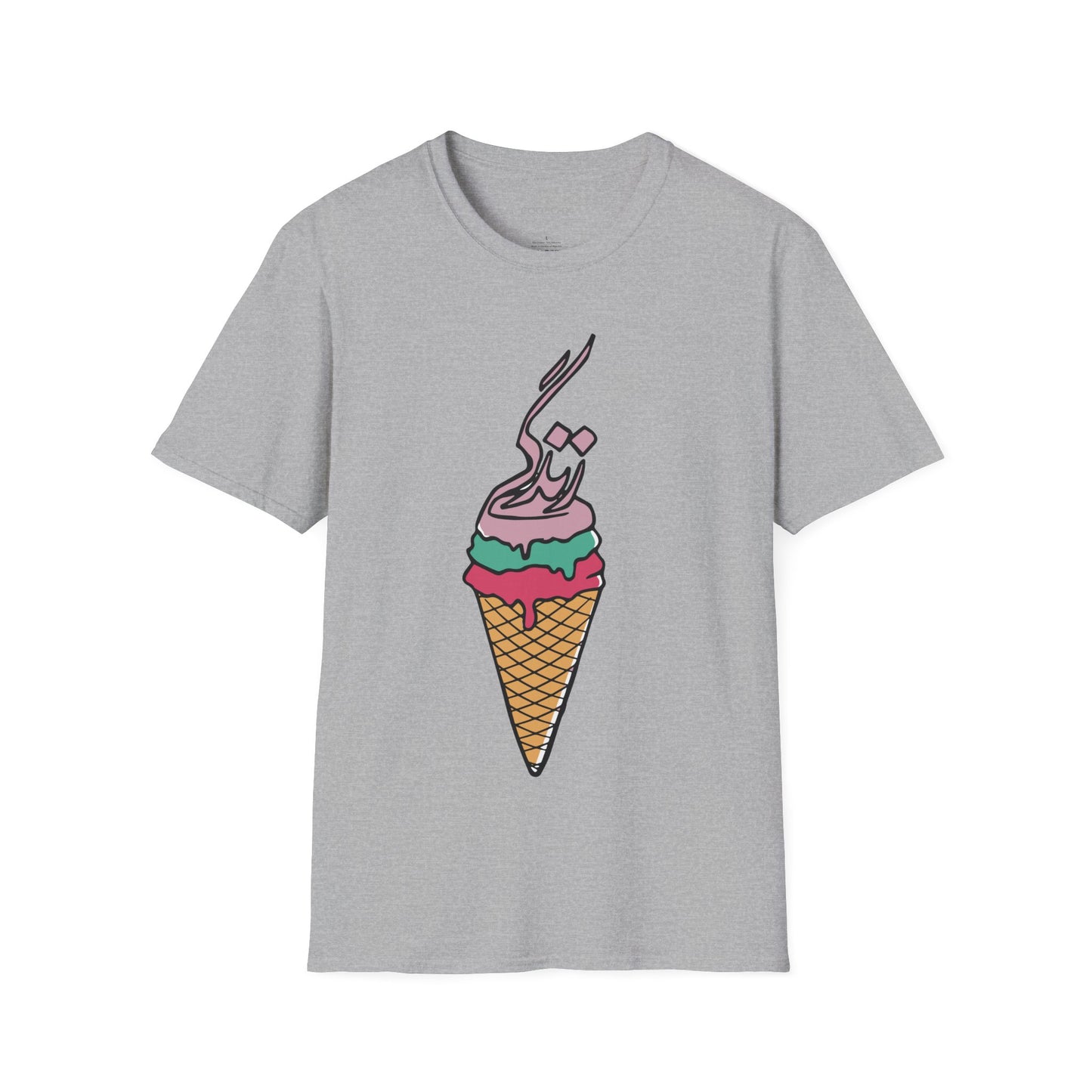 Life Ice Cream Unisex T-Shirt