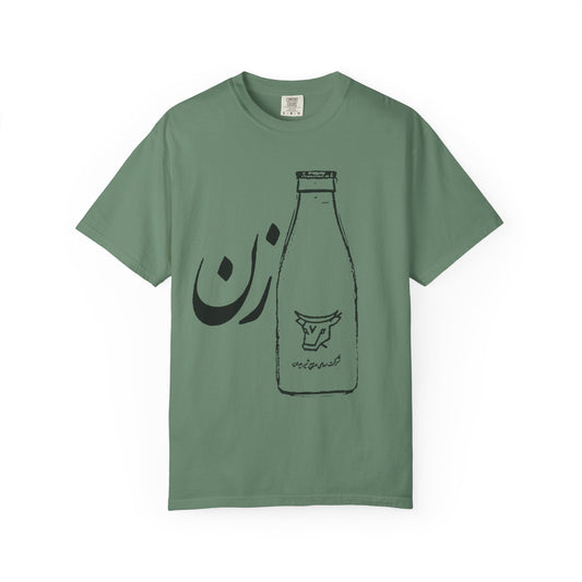 Shirzan  Premium Tee