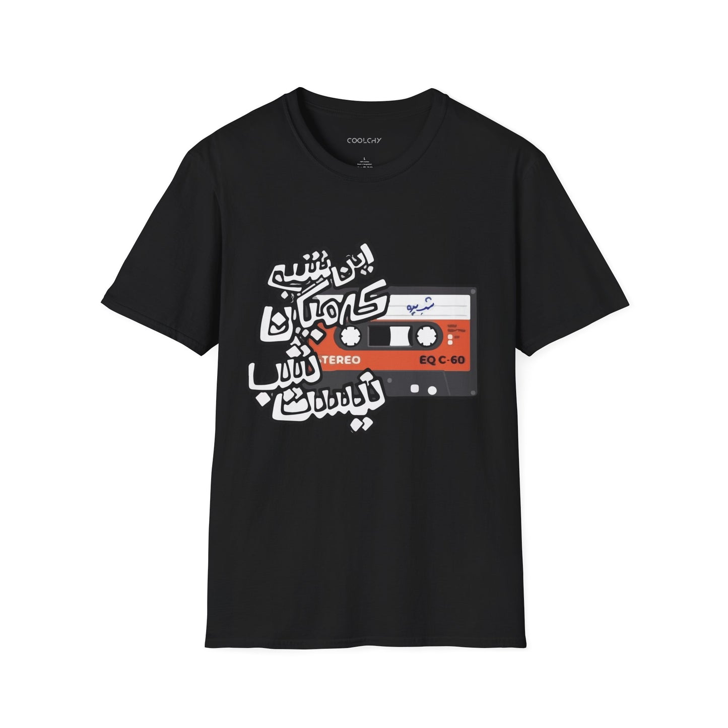 In Shab Unisex T-Shirt