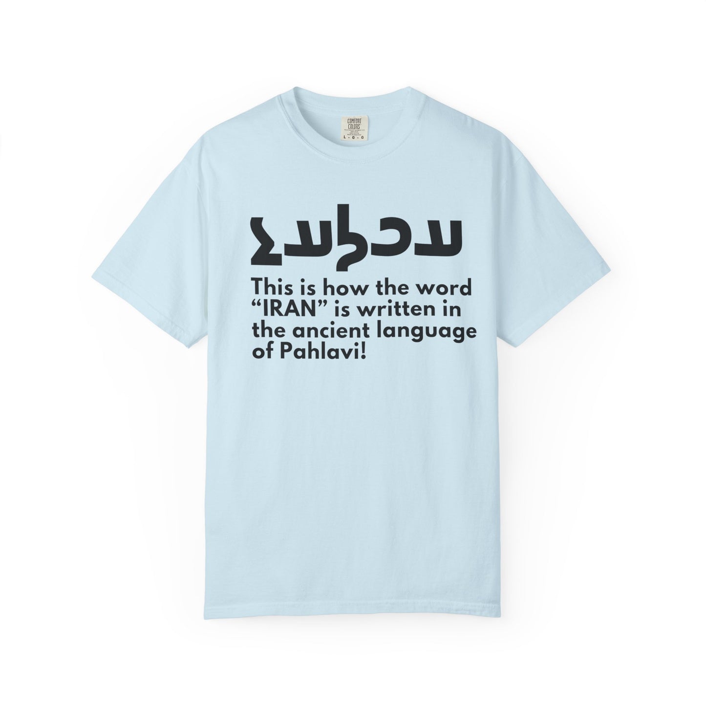 Write Iran Ancient Way Premium Tee